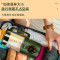 谷格(GUGE)迷你破壁豆浆机 G628(单位:台)