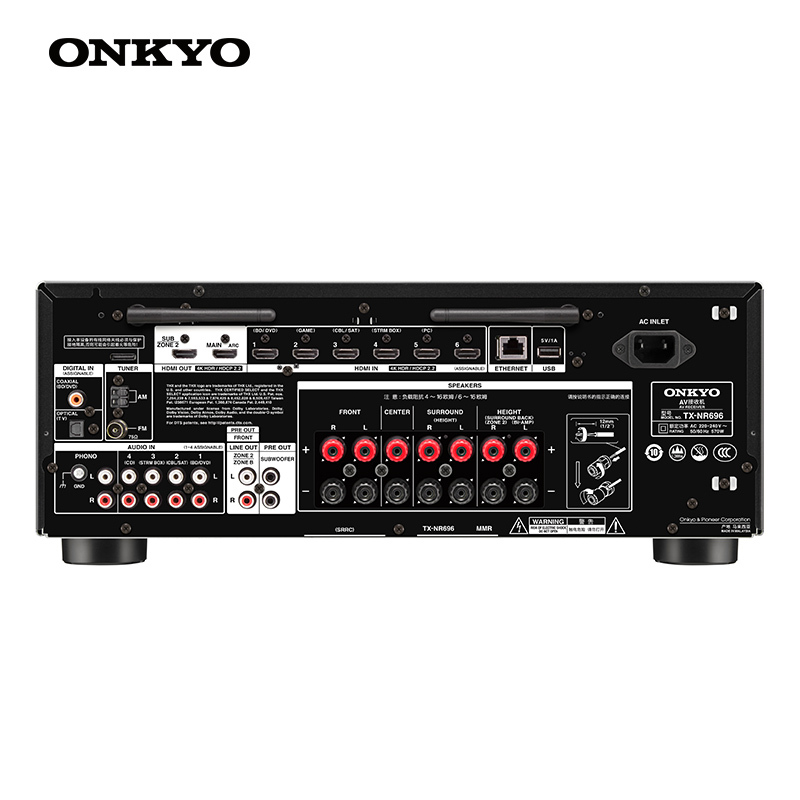 Onkyo/安桥 TX-NR696 家用杜比全景声7.2声道AV功放进口
