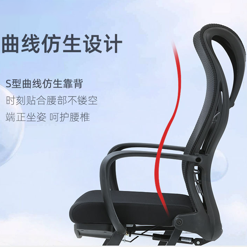 福满恒 椅子 FMH640/把高清大图