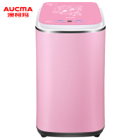 澳柯玛(AUCMA)XQB30-8768 3.0公斤 90℃高温蒸煮洗 婴儿童 非变频 迷你 全自动波轮洗衣机(炫彩粉)