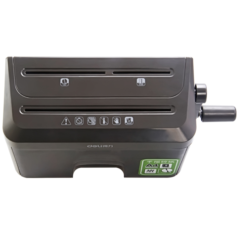 得力deli9934手摇式碎纸机210mm小型办公家用迷你手动碎光盘碎信用卡