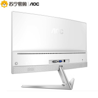 AOC C2408VW8 23.6英寸1800R不闪屏VA广视角曲面电脑显示器