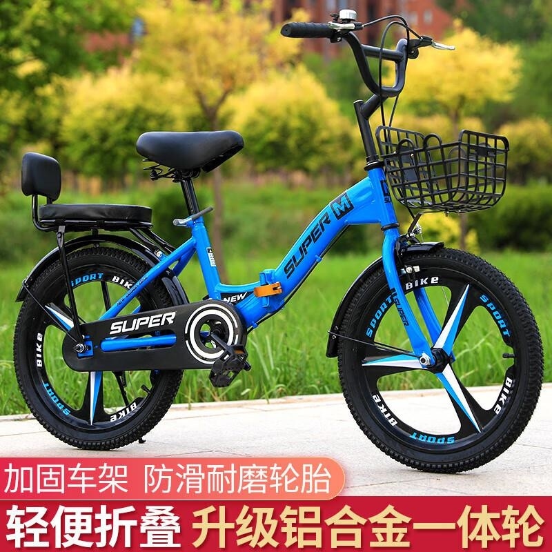 儿童自行车8 10岁男女童可折叠18 20 22寸轻便单车高清大图