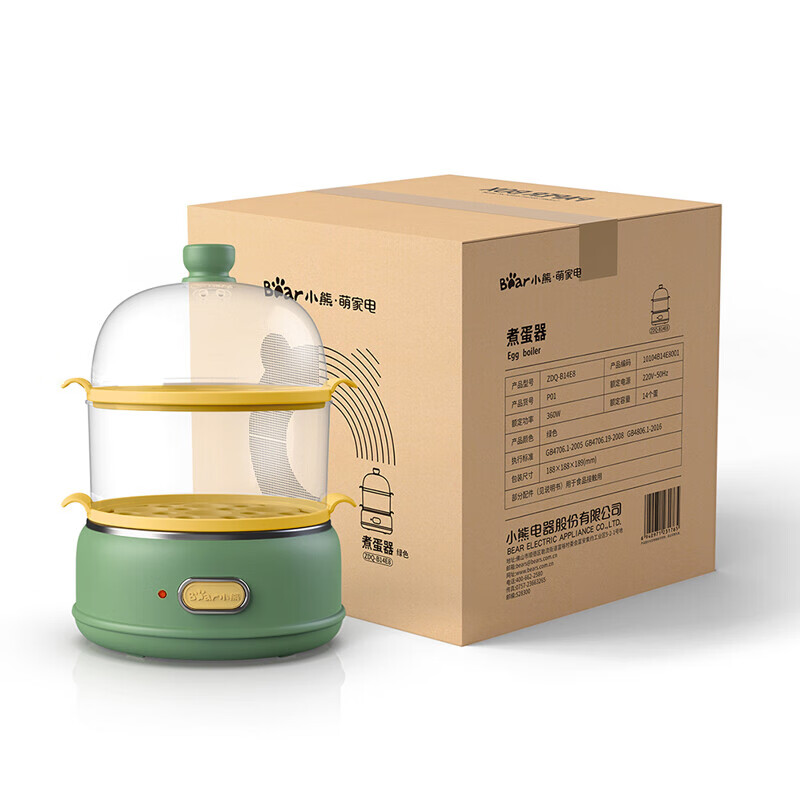 小熊(bear)迷你双层家用蒸蛋器ZDQ-B14E8高清大图
