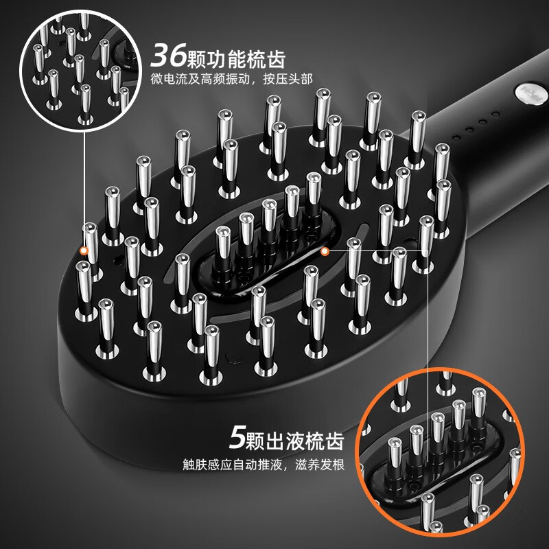 金稻头皮上药器红蓝光射频按摩梳滚轮导入生发液梳健发梳黑科技多功能 KD3802黑色头皮上药器