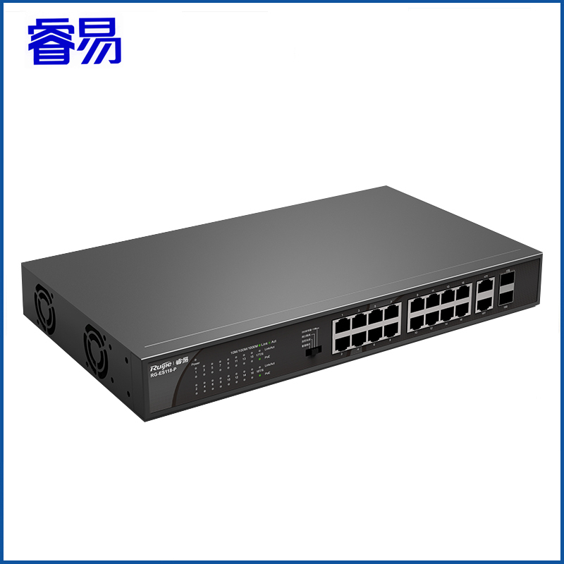 睿易 16口千兆交换机 非网管网线分线器 RG-ES118-P 16口百兆Poe