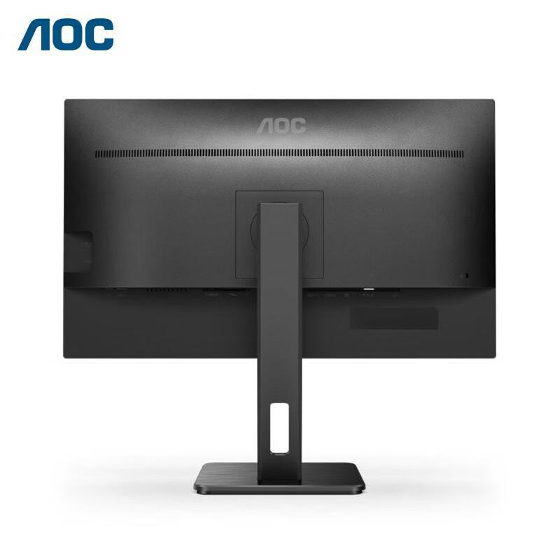 AOC 24P2X 显示器23.8英寸VA广视角144hz/165hz升降旋转低蓝光(台)