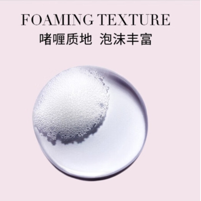 卡诗 赋源芯丝沁透洗发水 1000ml(单位:个)高清大图