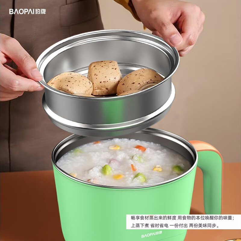 豹牌 BP-WD713 多功能电煮锅高清大图