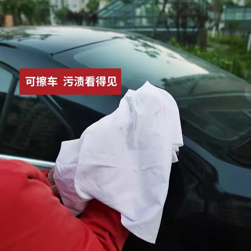 迅迈 擦机器布 工业抹布吸水不掉毛[50斤装] 单位 ;包高清大图