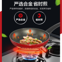 爱仕达 锅具套装 不粘锅炒锅 少油烟炒菜锅三件套装锅包含炒锅煎锅汤锅PL03G1RWG 送木铲