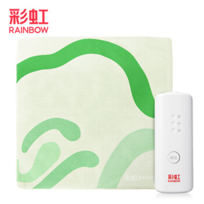 彩虹艾绒红花草本自动控温电热垫 WD45-16 1套/盒