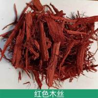 益星 彩色有机覆盖物 丝条状 1.2平方/袋 10袋（颜色备注）