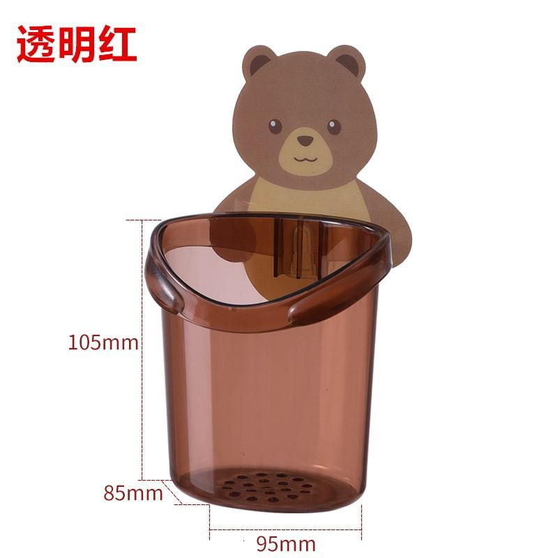 笔筒壁挂式创意时尚可爱多功能收纳架悬挂办公室化妆刷桶北欧笔盒 三维工匠 透明白公主_513