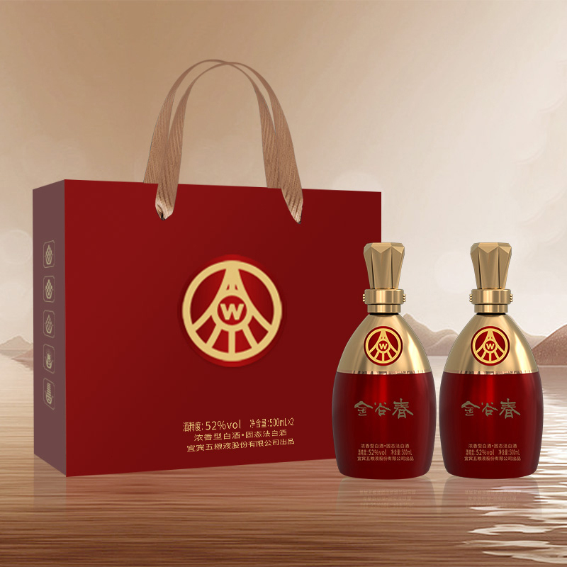 五粮液股份出品 金谷春52度500mL*2浓香型 优级 白酒 礼盒装[1469]