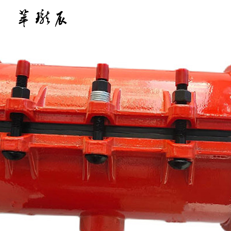 萃珑辰 球墨铸铁哈夫节(包塑料管)DN110*200 个高清大图