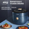 苏泊尔(SUPOR)聚能环快速鲜呼吸电压力锅SY-50HC9073Q