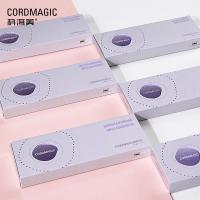 CORDMAGIC科洱美舒缓养肤7天安瓶精华原液新娘面部定妆小安瓶修护肌肤