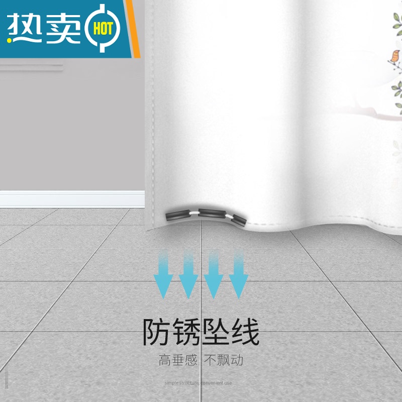 XIANCAI浴室浴帘防水布套装洗澡卫生间窗帘免打孔挂帘帘子门帘隔断N高清大图