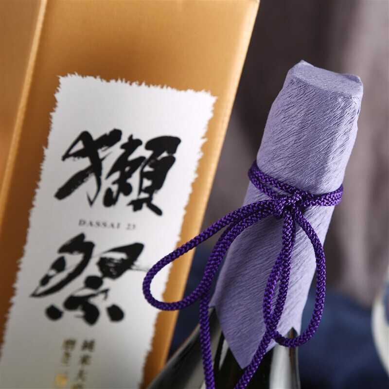 獭祭23日本原装进口清酒 二割三分纯米大吟酿 720ml高清大图
