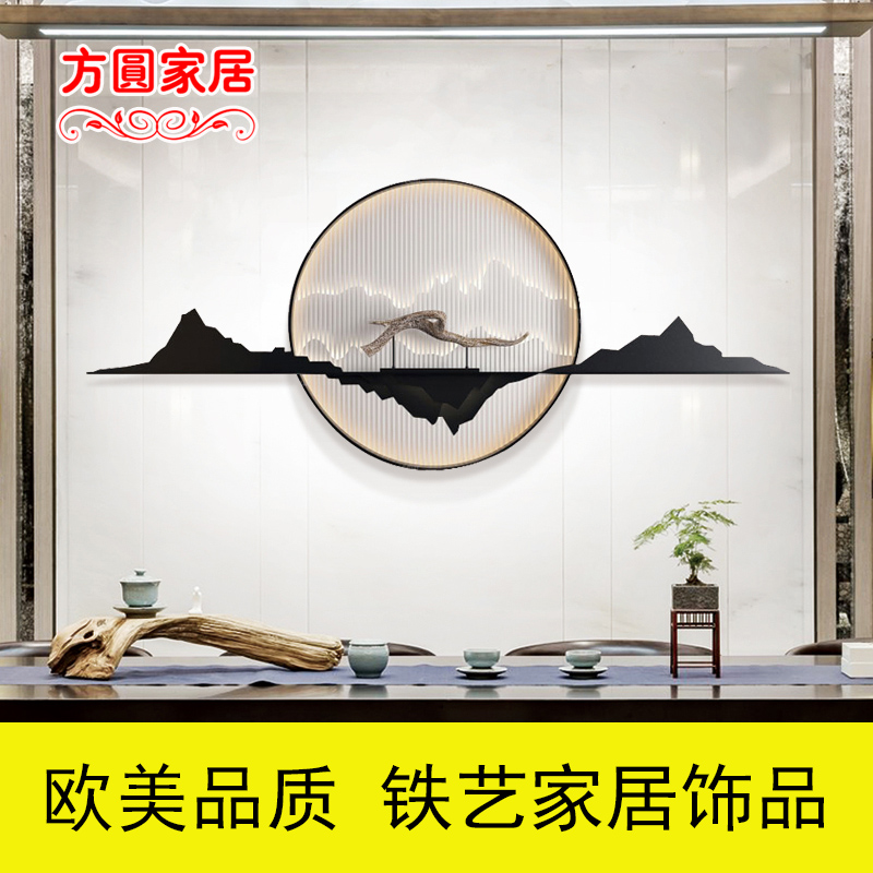 新中式创意壁挂壁饰酒店玄关过道样板房墙面立体圆形假山挂件装饰 三维工匠 120X50CM高清大图