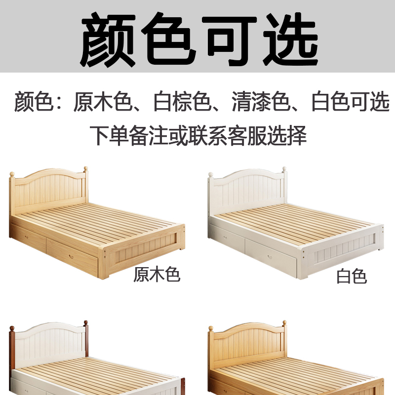 伽隽 卧室床 5A 张高清大图