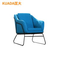 匡大 办公家具休闲椅洽谈区布艺沙发椅 KDXXY-JSD05