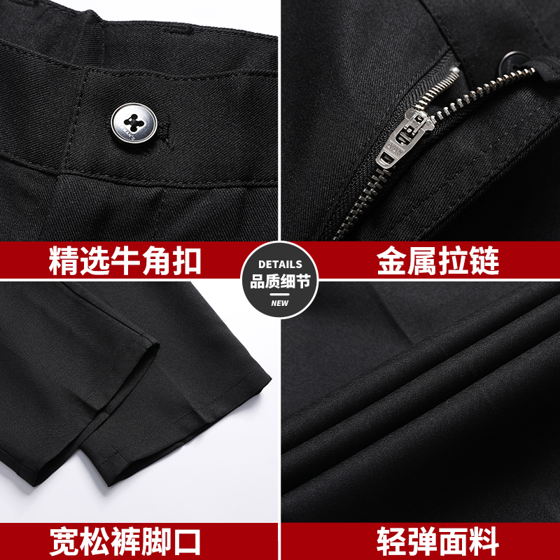 恒源祥男裤秋季厚款爸爸宽松冬季加绒西裤老年人夏款冰丝裤子春秋高清大图