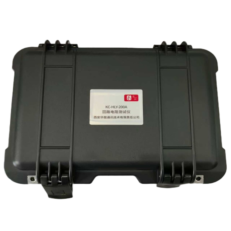 华傲,KC-HLY-200A回路电阻测试仪,其他仪表仪器