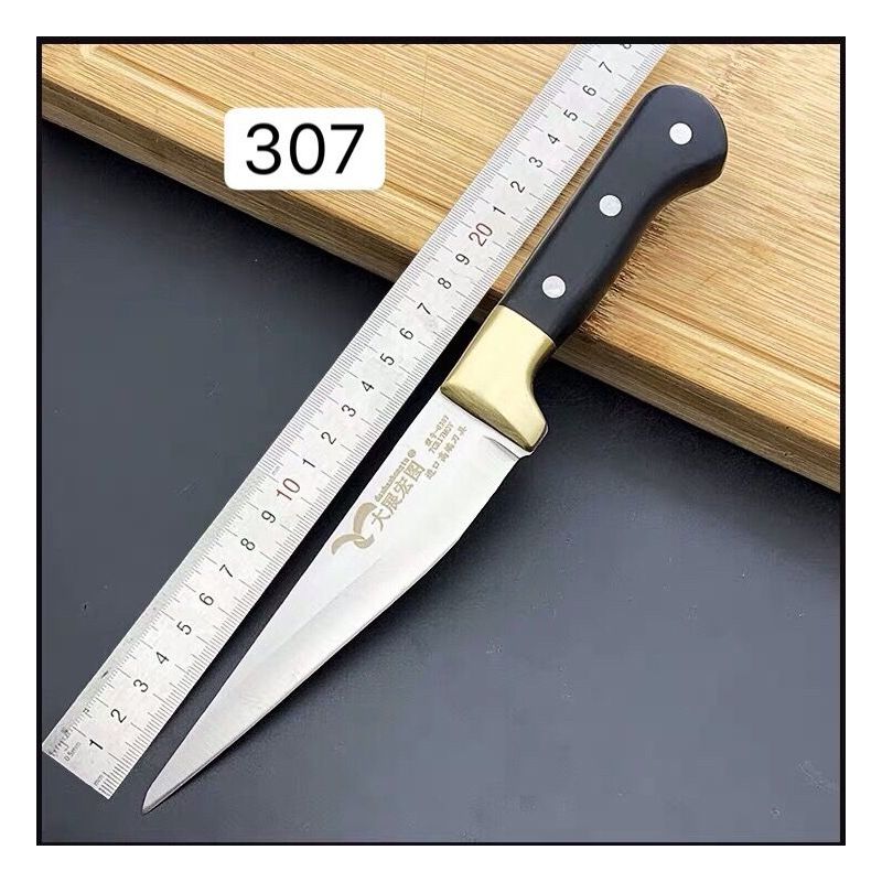 大图割肉刀牛肉刀卖肉用刀剥皮剔骨刀屠宰肉联厂专用分割307剔骨刀
