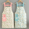 时尚新款防水餐饮花艺店工作服围腰厨房家用小碎花围裙女男士 背带防水风铃花兔耳朵蓝色
