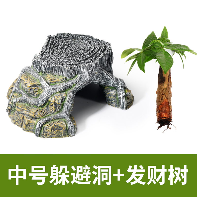晒龟台乌龟晒台爬台龟缸晒背石躲避洞晒背养龟石头爬坡台造景
