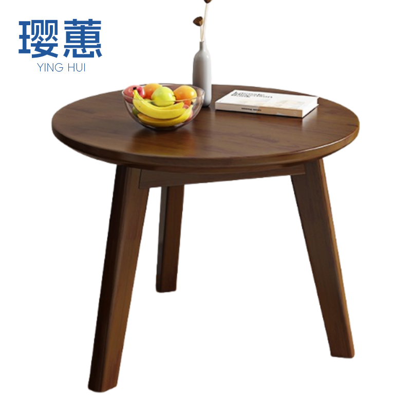 璎蕙 圆形茶几60*60*45cm 张高清大图