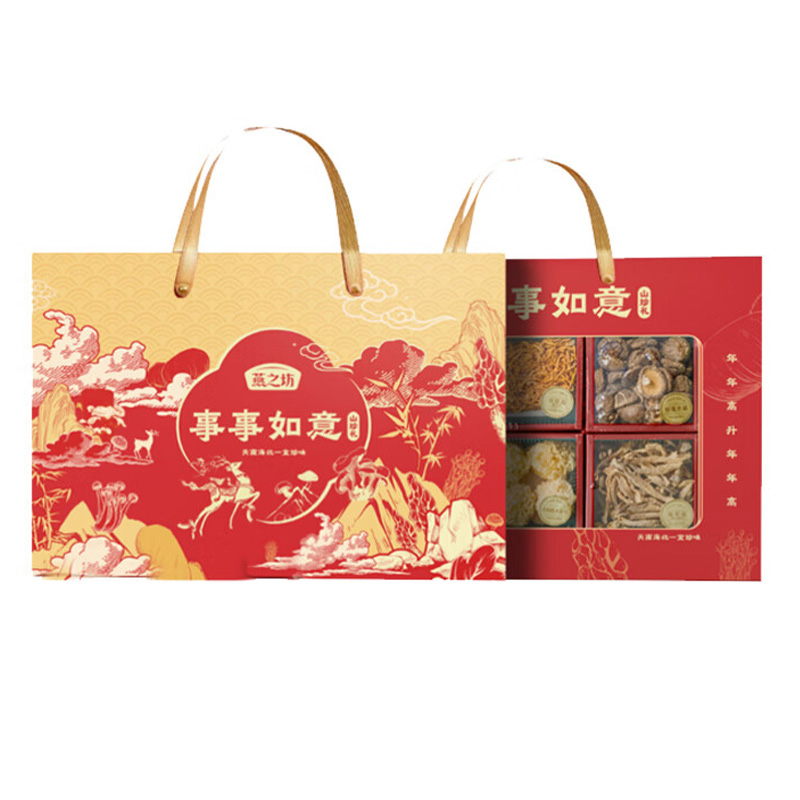 燕之坊干货礼盒色泽自然鲜亮香味浓郁事事如意山珍款392g