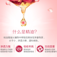 韩后玫瑰精油亮肤珍贵礼盒(洁面乳100g+精华水120ml+精华乳100ml)