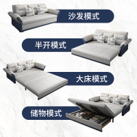欧梵森 科技布可折叠沙发床两用客厅小户型多功能1.5米储物简约现代1.8米