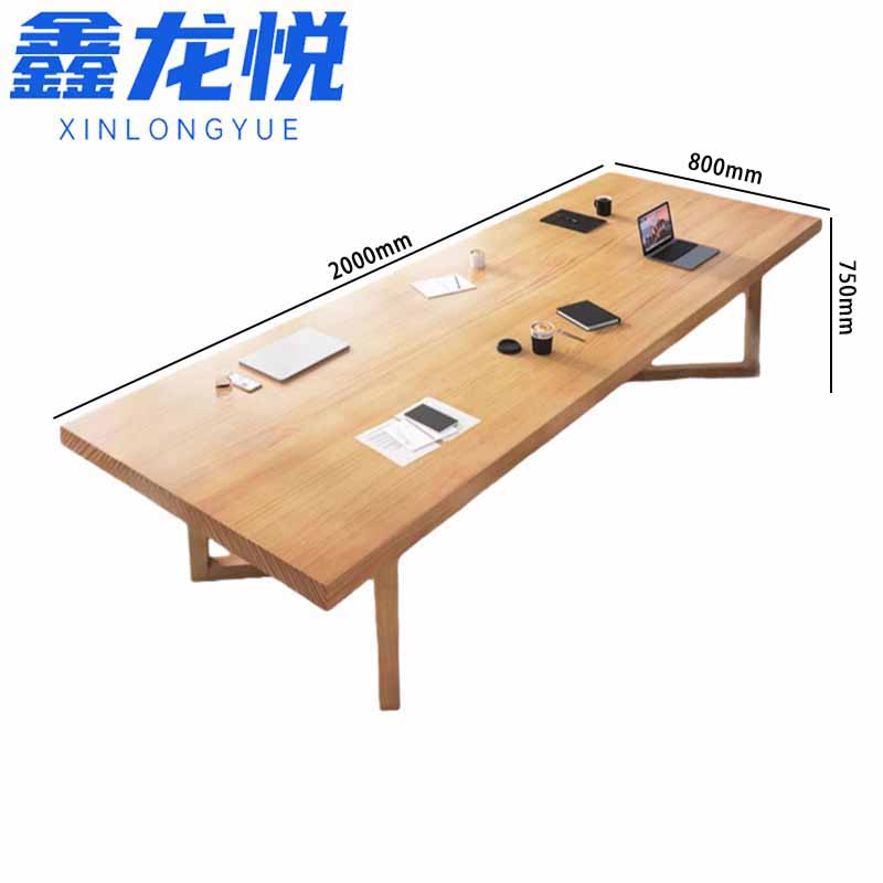 鑫龙悦会议桌94253高清大图