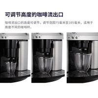 德龙(Delonghi)ESAM3200.S全自动咖啡机 卡布奇诺蒸汽奶泡系统 现磨高压萃取 意式浓缩家用办公室咖啡机