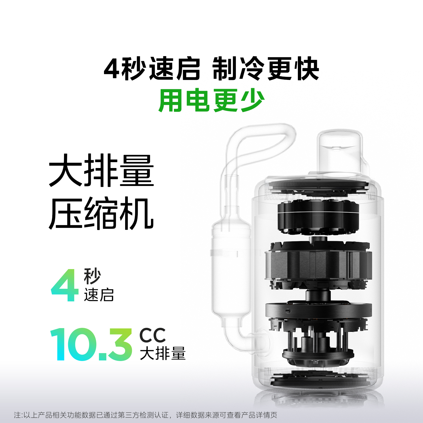美的(Midea)空调挂机酷省电大1.5匹家用一级能效变频冷暖客厅卧室壁挂式空调官方正品KFR-35GW/N8KS1-1