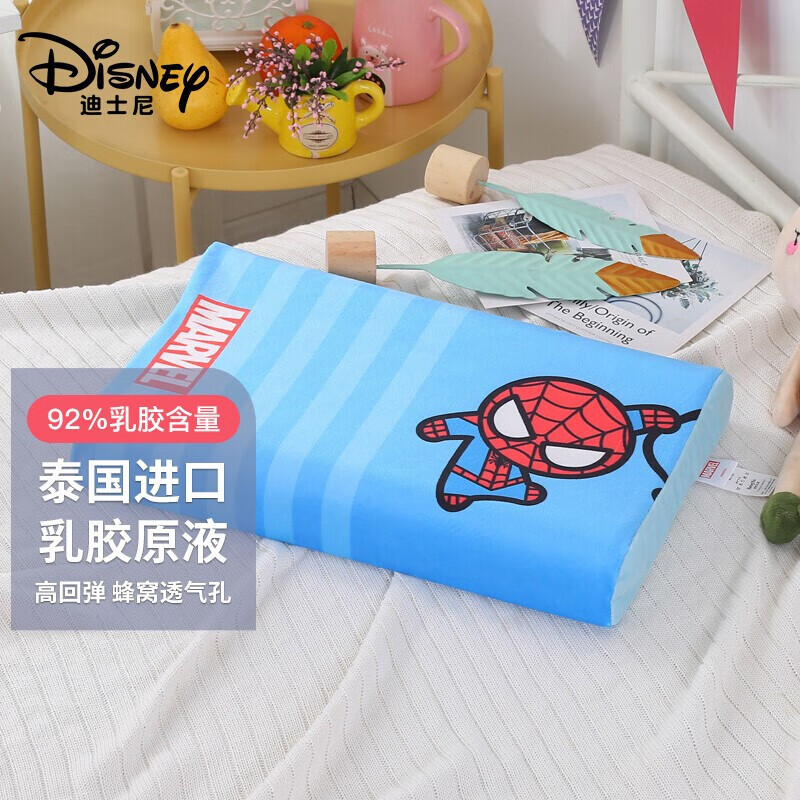 迪士尼漫威Marvel乳胶枕TT003PL 3-6岁蜘蛛侠