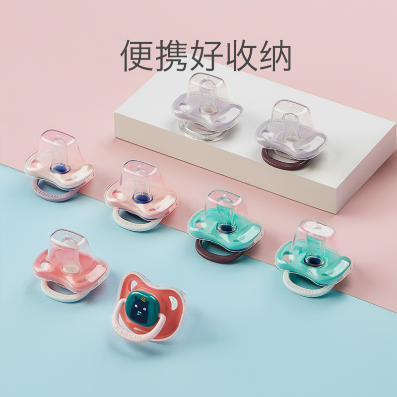 babycare婴儿安抚奶嘴硅胶超软安睡型母乳实感仿真新生儿宝宝奶嘴洛贝斯艺术S码(粉)
