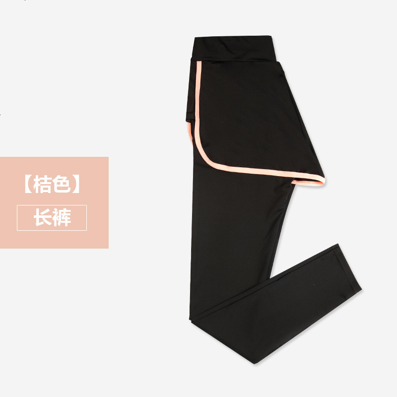 秋季健身服运动跑步服女士休闲大码弹力假两件运动长裤瑜伽服套装