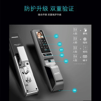 皇家金盾（HOJOJODO）R30全自动人脸识别指纹锁智能锁 掌纹识别家用防盗门锁 智能门锁密码锁电子锁智能安防 香槟金
