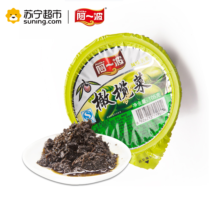 阿一波 橄榄菜 105克