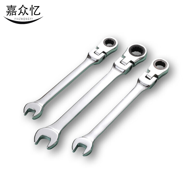 嘉众忆 两用棘轮扳手 19mm JZY-BS19 把高清大图