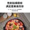 九阳 电火锅家用多功能电煮锅煎炒蒸煮一体锅电热锅HG50-C5