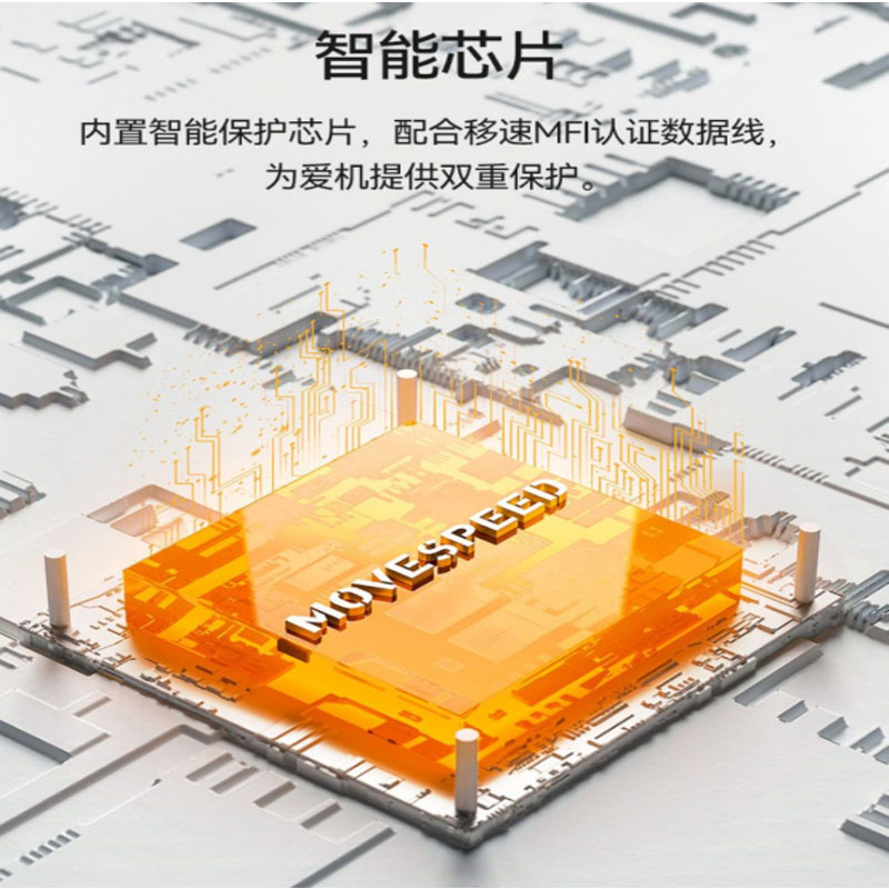 慈慈 移速充电宝迷你小巧便携带线移动电源10000mAh