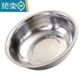 XIANCAI不锈钢和面盆圆形厨房家用加深加厚盆特大号汤盆打蛋洗菜盆洗脸盆 38cm不锈钢加厚设计
