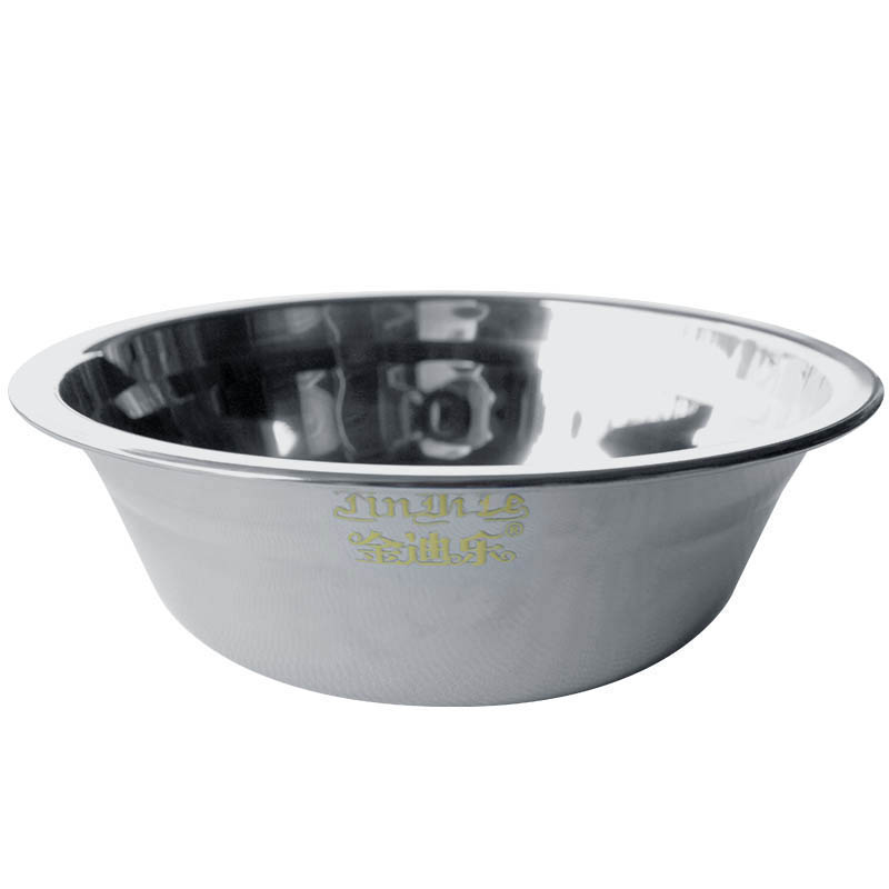 金迪乐不锈钢菜碟菜碗菜盘深盘多用盘高清大图