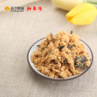 新东阳 海苔肉松213g 肉粉松 休闲零食 配粥下饭菜 寿司面包材料 老上海味道